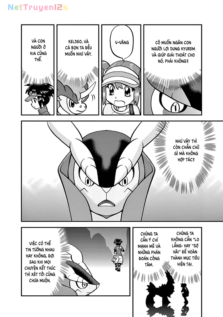 Pokemon Special Chapter  543 - 3