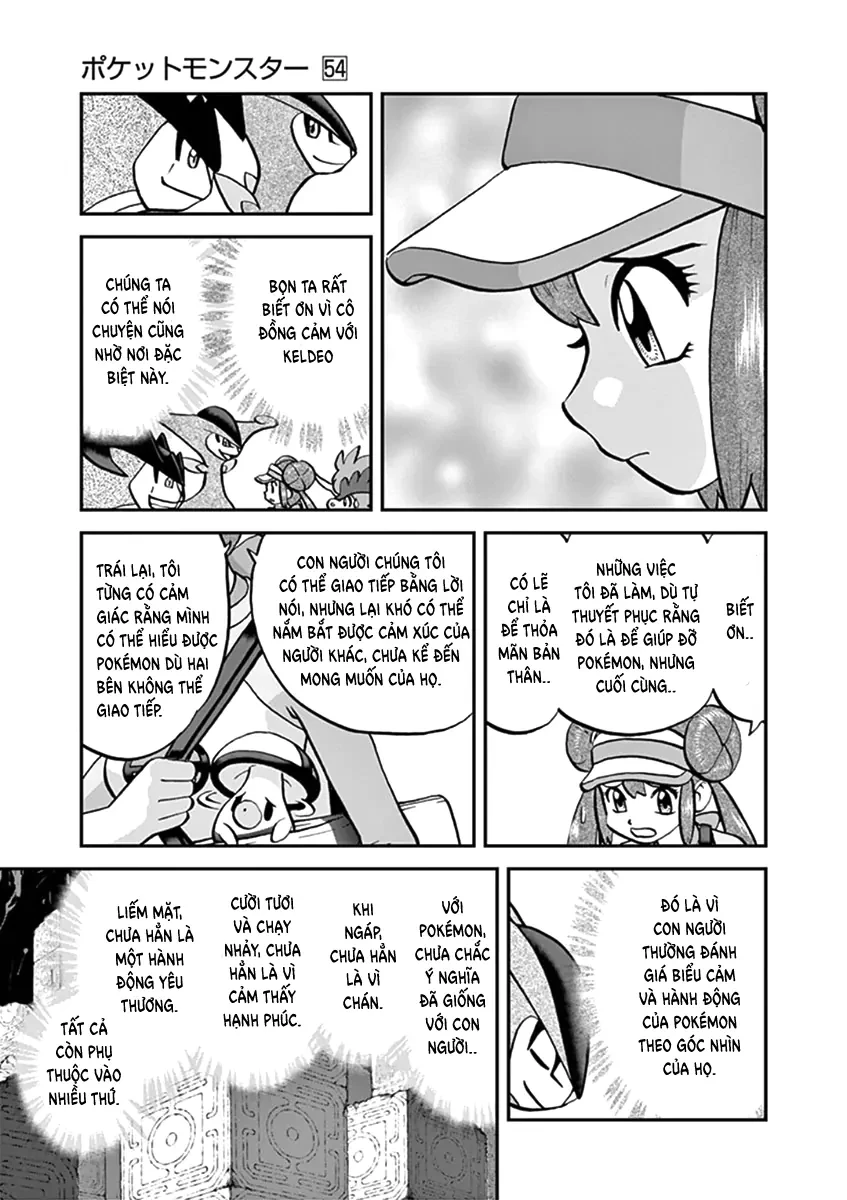 Pokemon Special Chapter  543 - 4