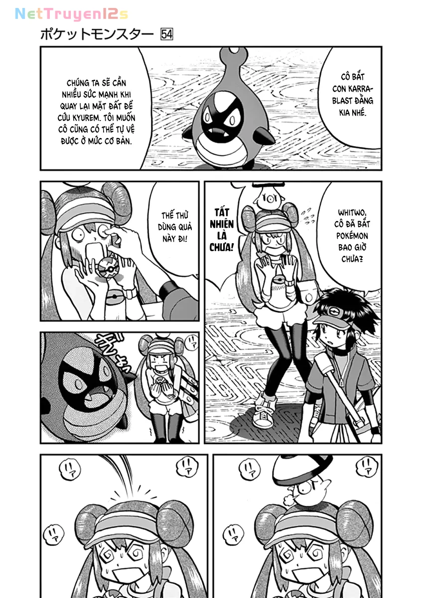 Pokemon Special Chapter  543 - 6