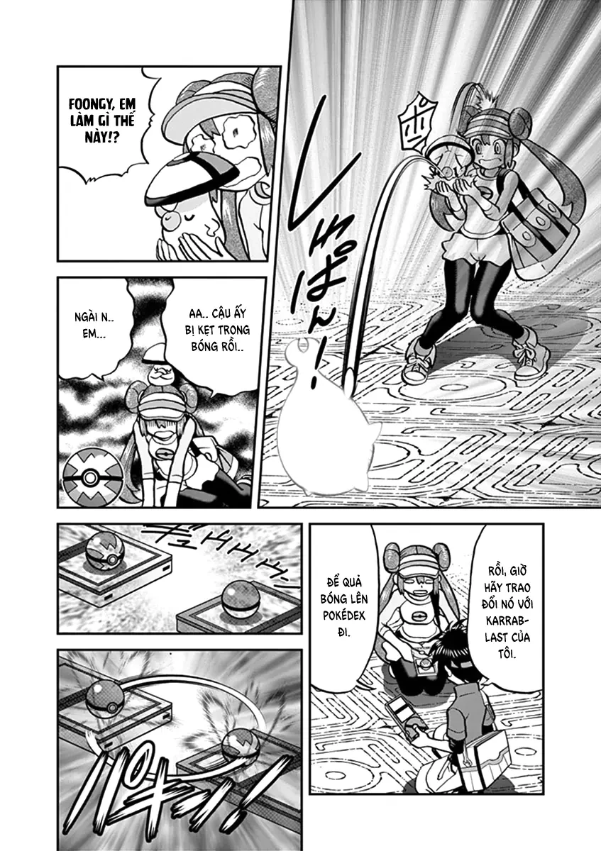 Pokemon Special Chapter  543 - 8