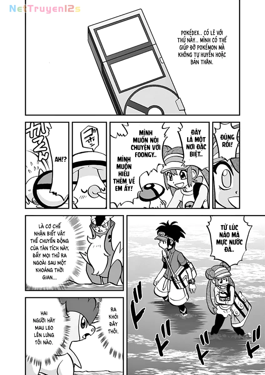 Pokemon Special Chapter  543 - 10