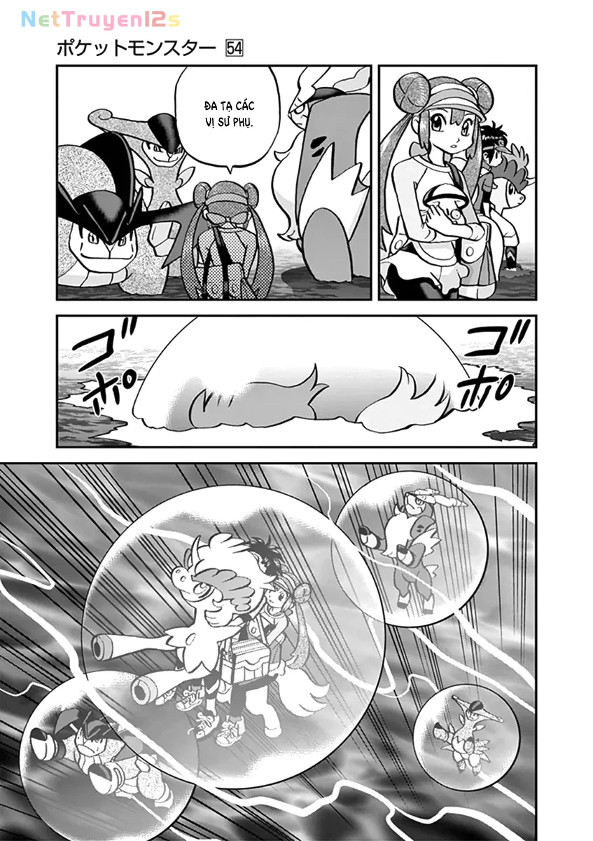 Pokemon Special Chapter  543 - 11