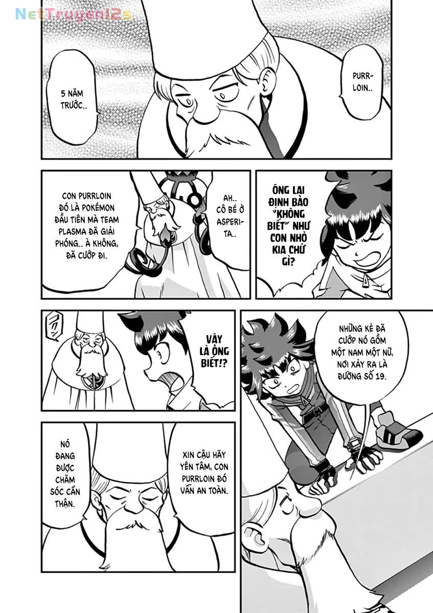 Pokemon Special Chapter  543 - 14