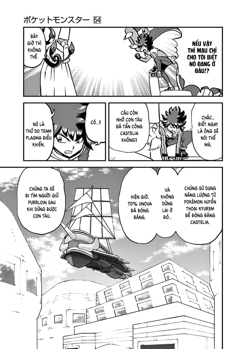 Pokemon Special Chapter  543 - 15