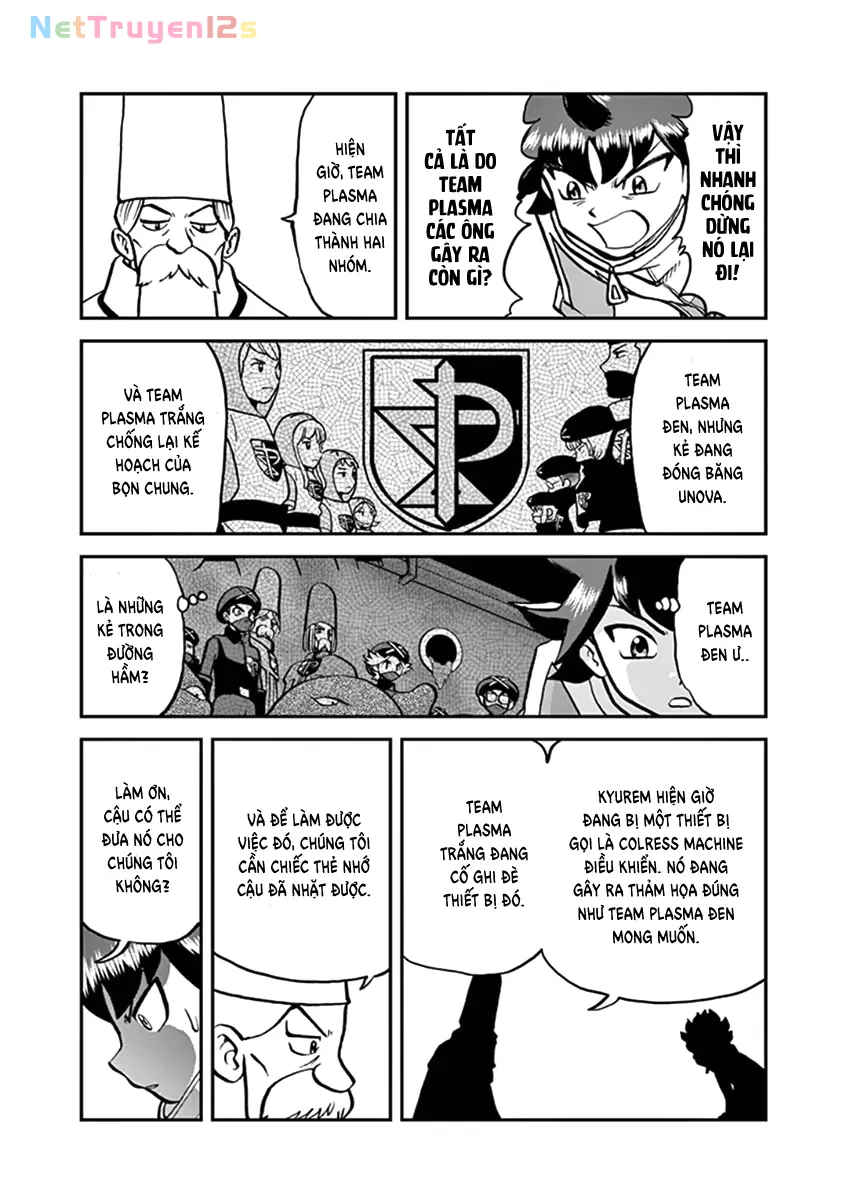 Pokemon Special Chapter  543 - 16