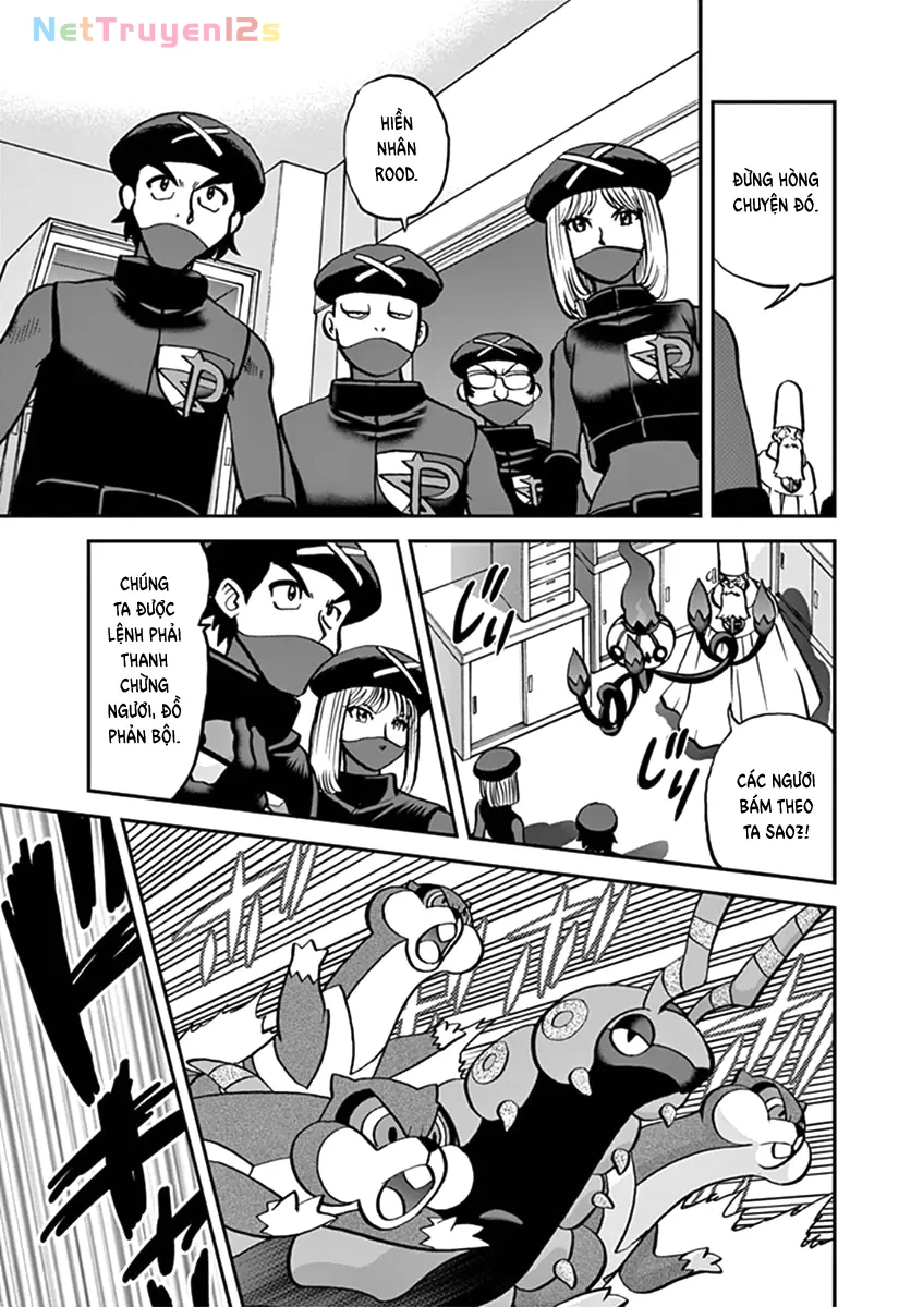 Pokemon Special Chapter  543 - 17