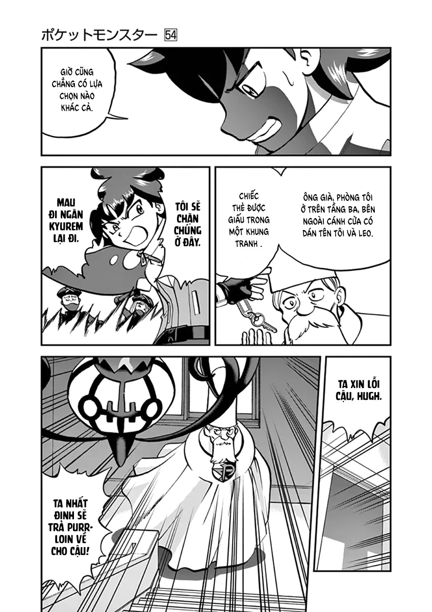 Pokemon Special Chapter  543 - 19