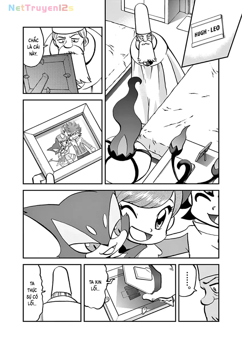 Pokemon Special Chapter  543 - 20