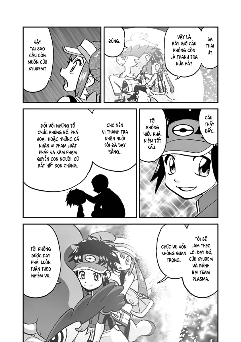Pokemon Special Chapter  543 - 26