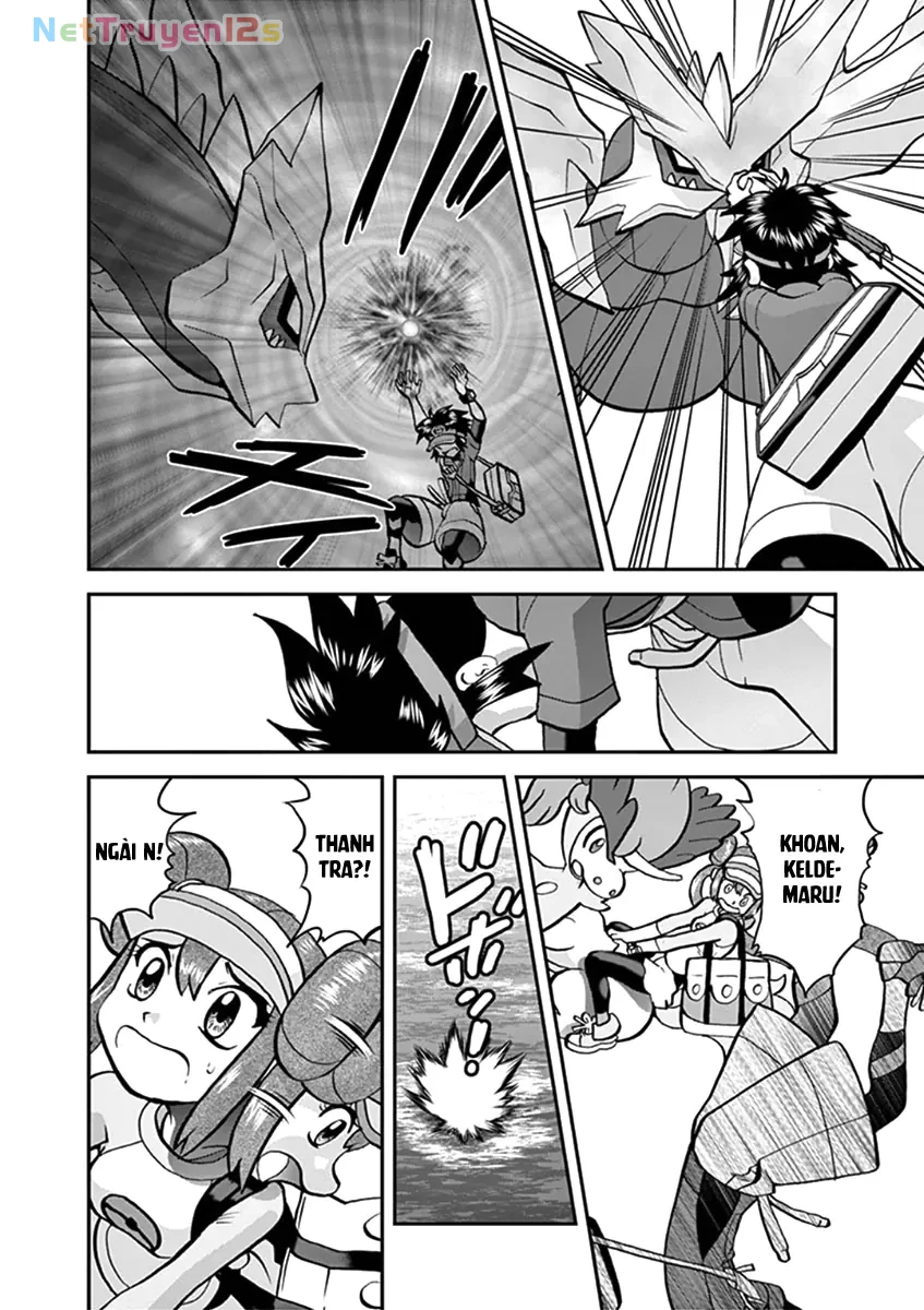 Pokemon Special Chapter  543 - 29