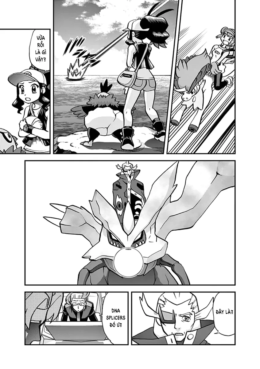 Pokemon Special Chapter  543 - 30