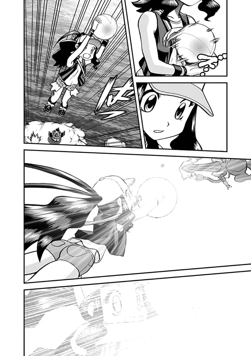 Pokemon Special Chapter  543 - 37