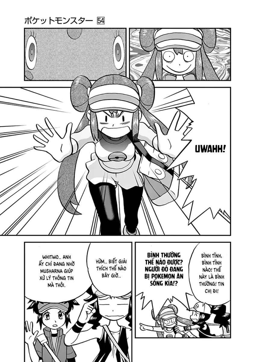 Pokemon Special Chapter  545 - 2