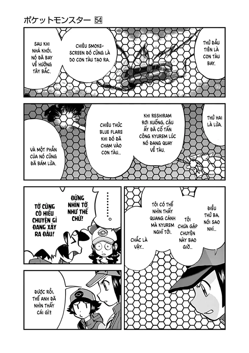 Pokemon Special Chapter  545 - 6