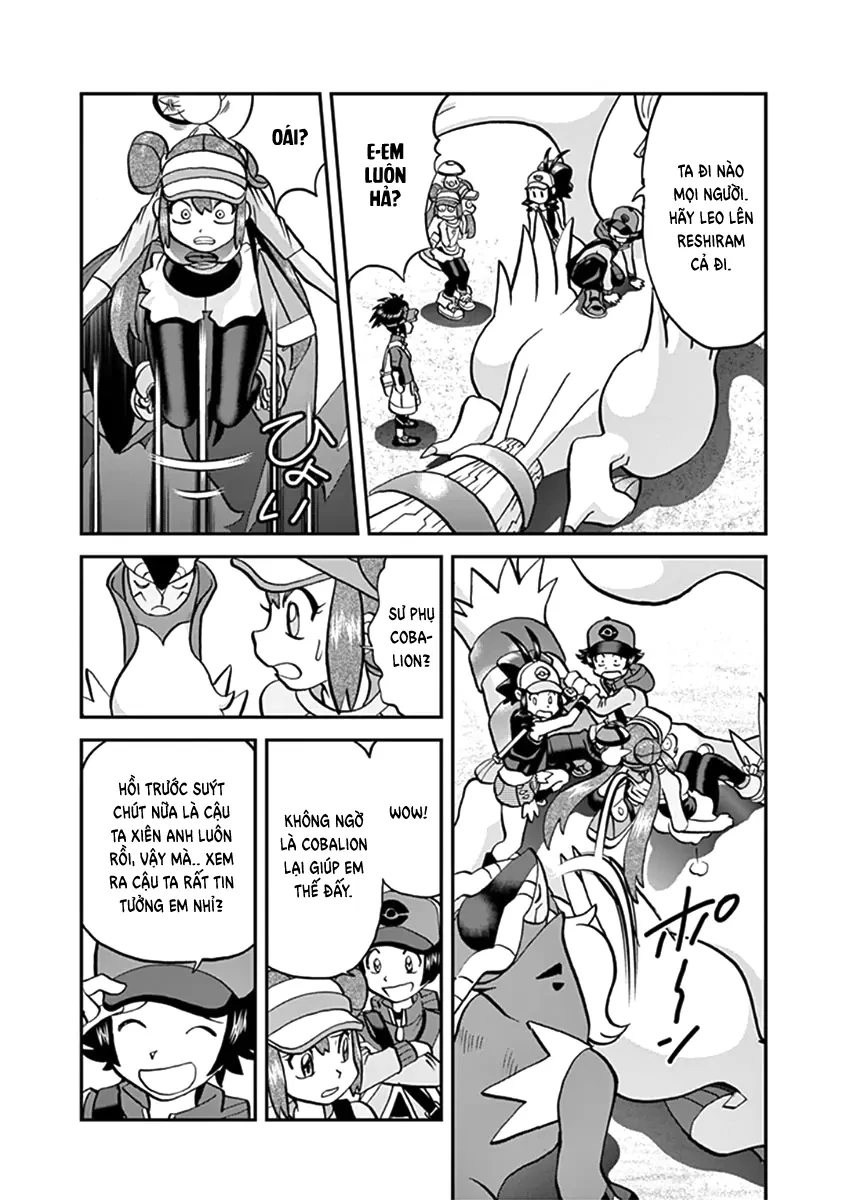Pokemon Special Chapter  545 - 9