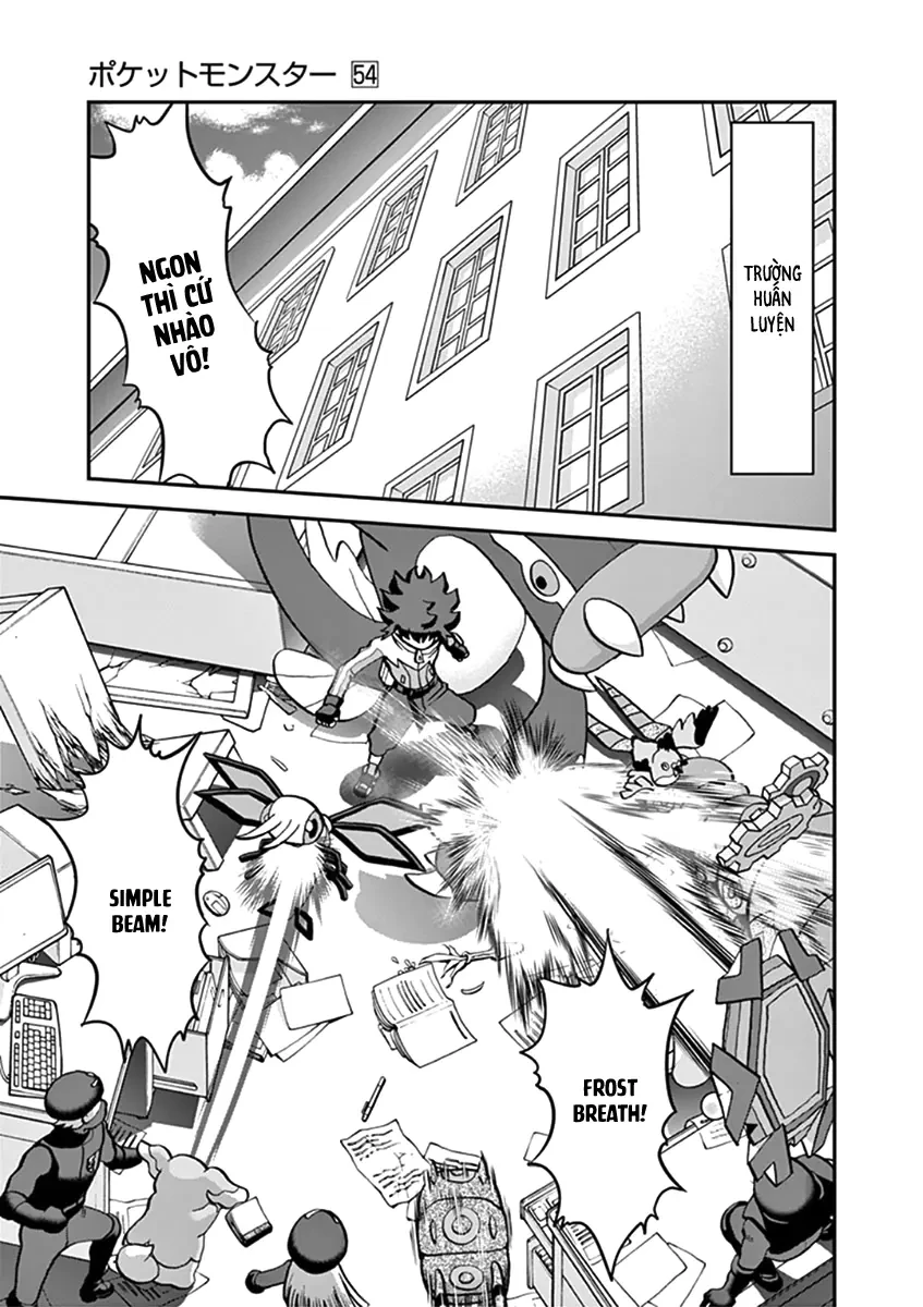 Pokemon Special Chapter  545 - 18