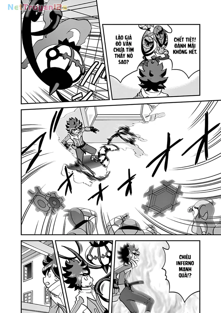 Pokemon Special Chapter  545 - 21