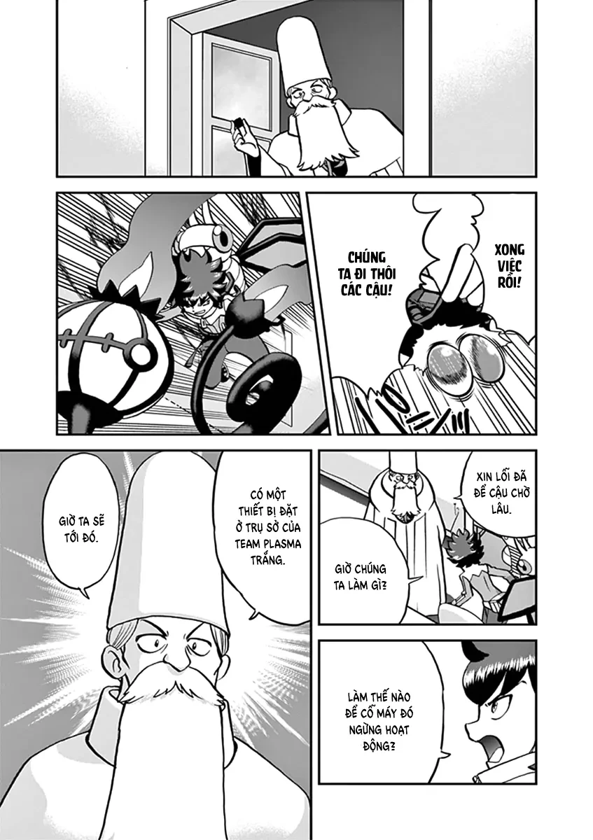 Pokemon Special Chapter  545 - 22