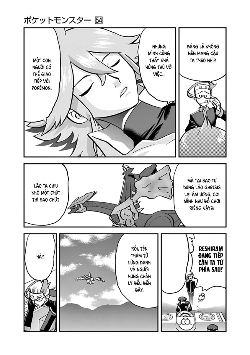 Pokemon Special Chapter  545 - 32