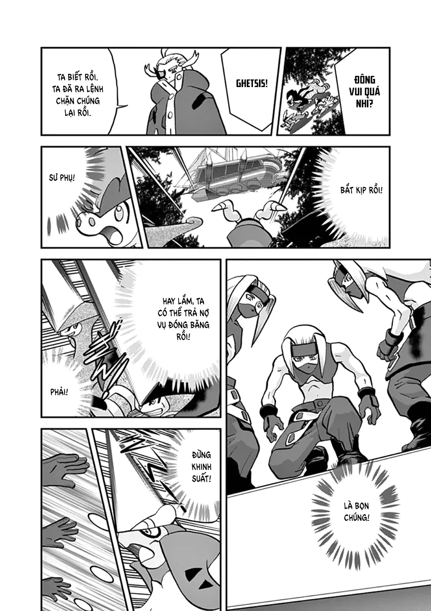 Pokemon Special Chapter  545 - 33