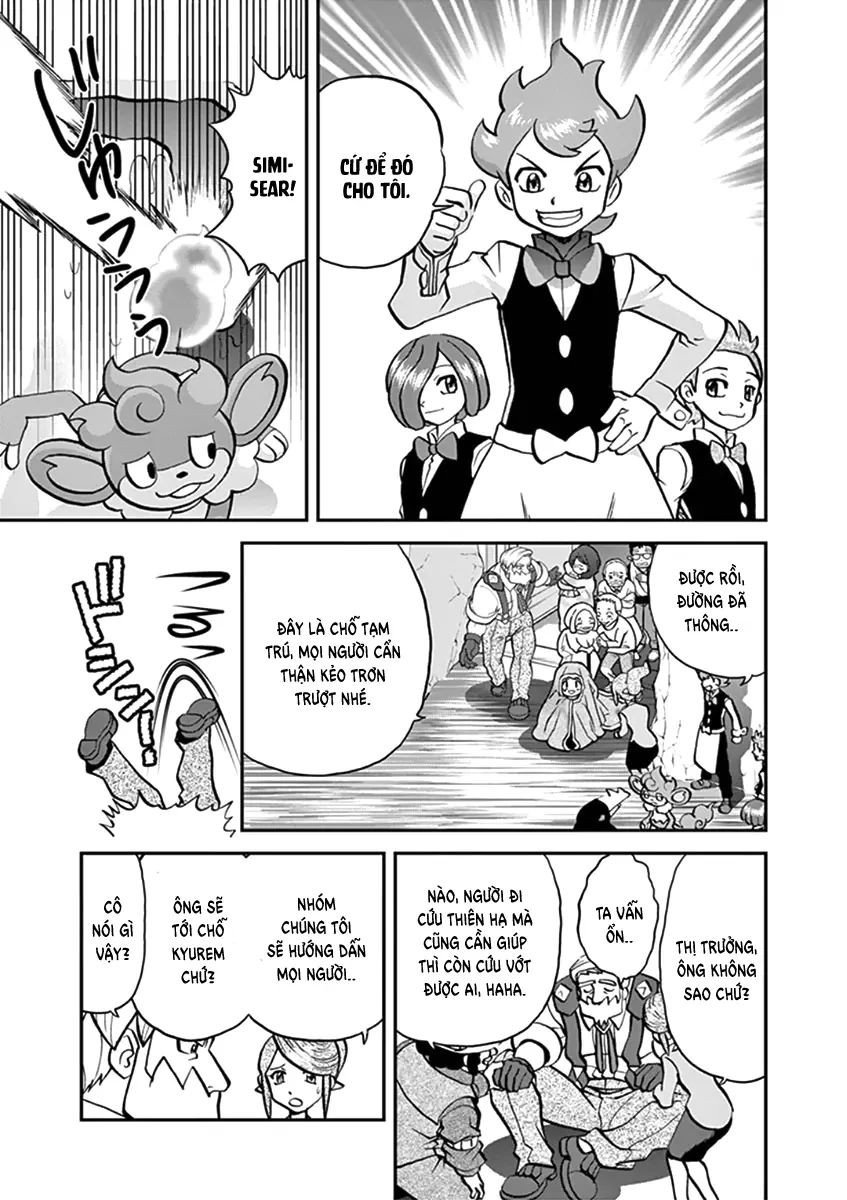 Pokemon Special Chapter  546 - 2