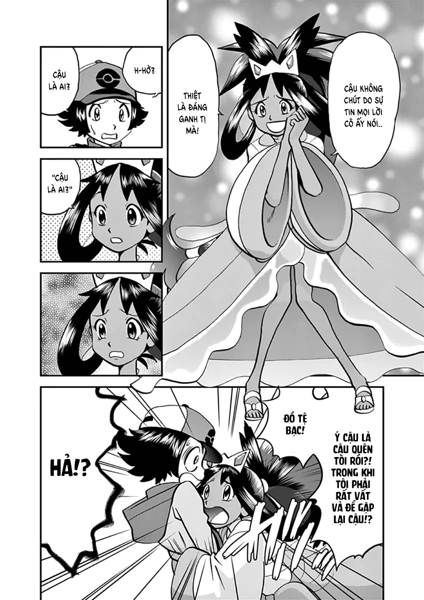 Pokemon Special Chapter  546 - 7