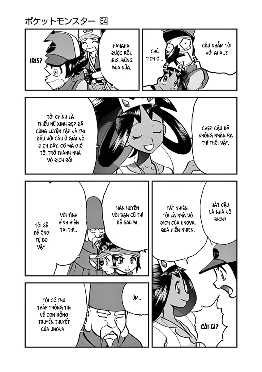 Pokemon Special Chapter  546 - 8