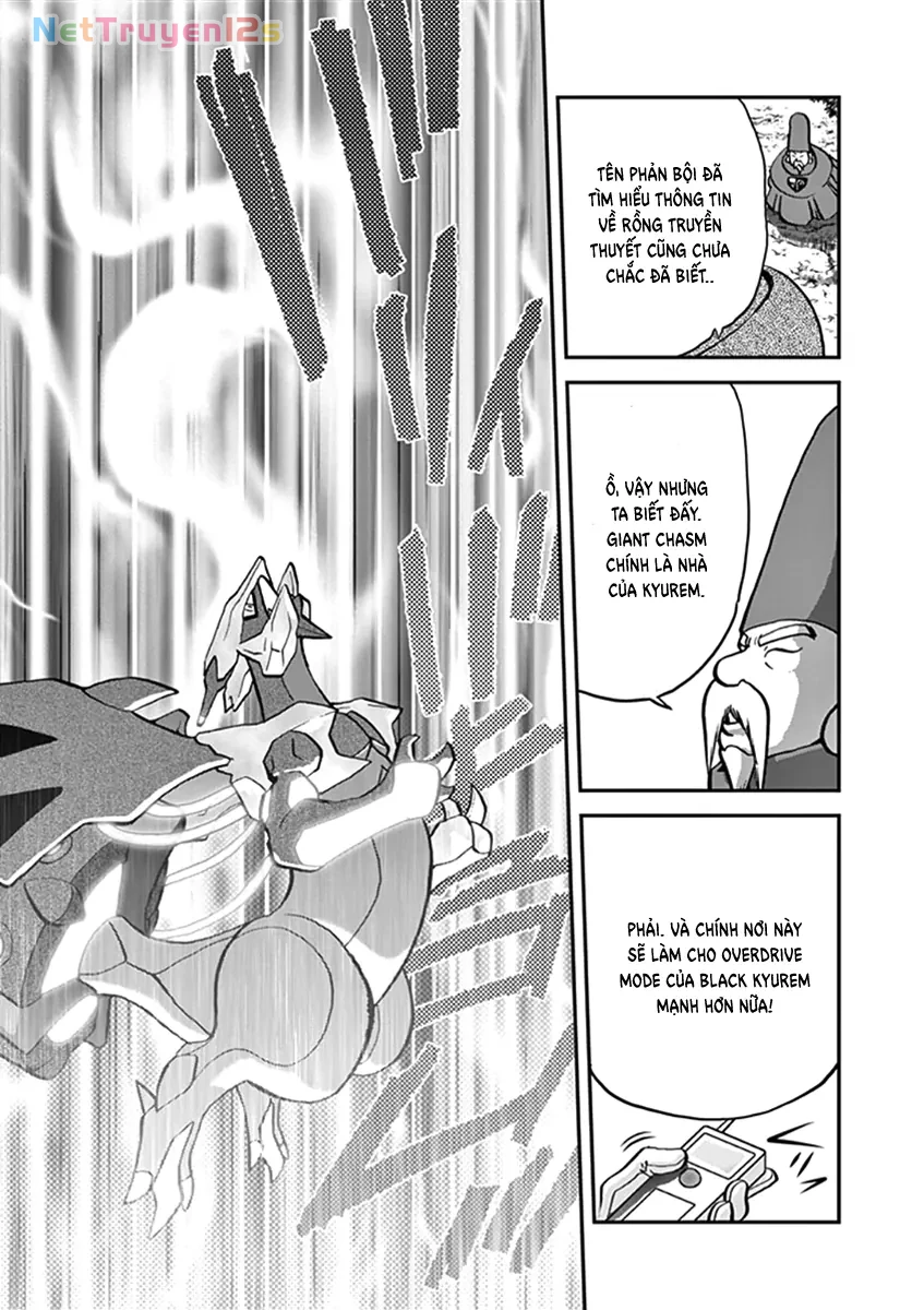 Pokemon Special Chapter  546 - 12