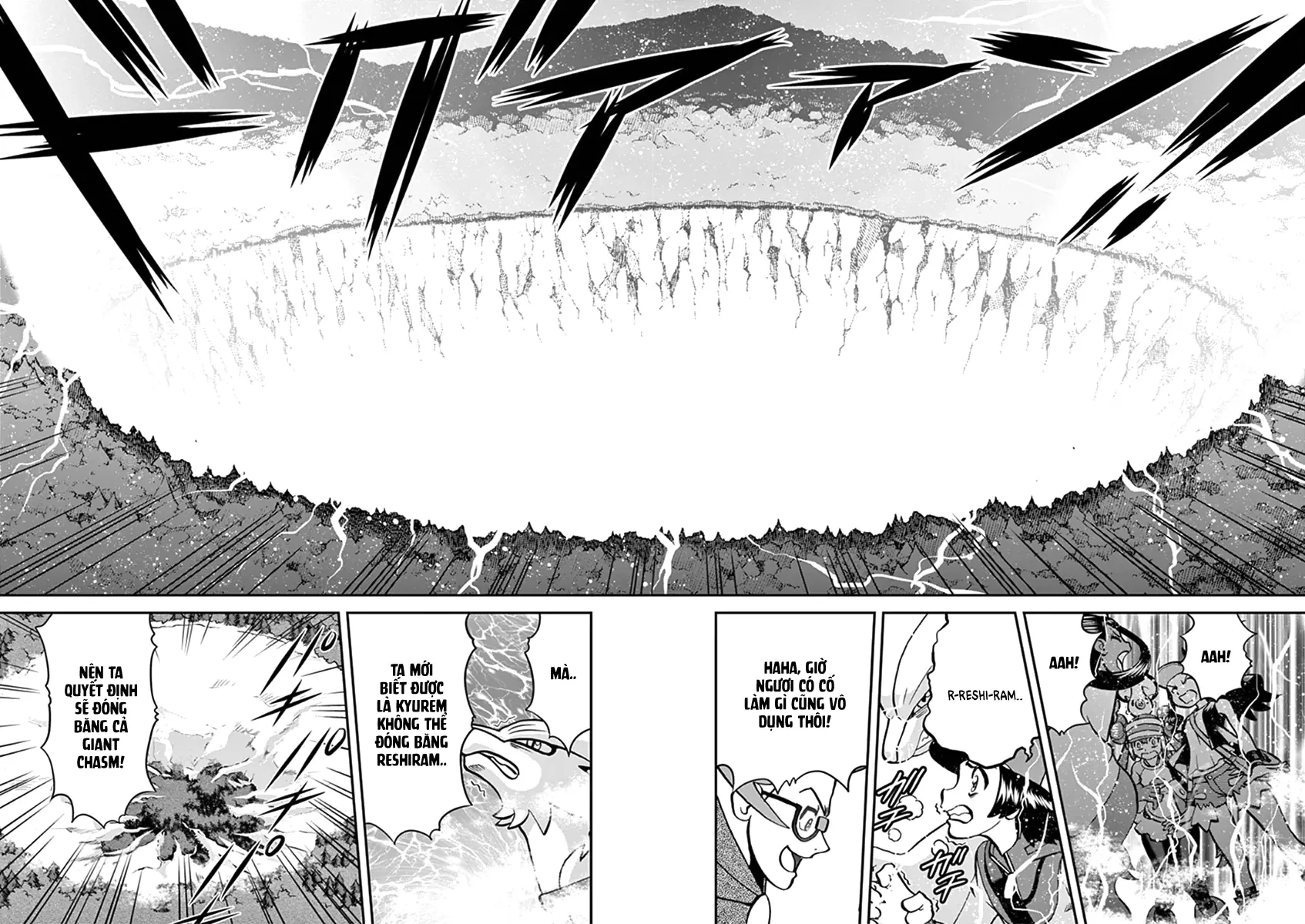 Pokemon Special Chapter  546 - 13