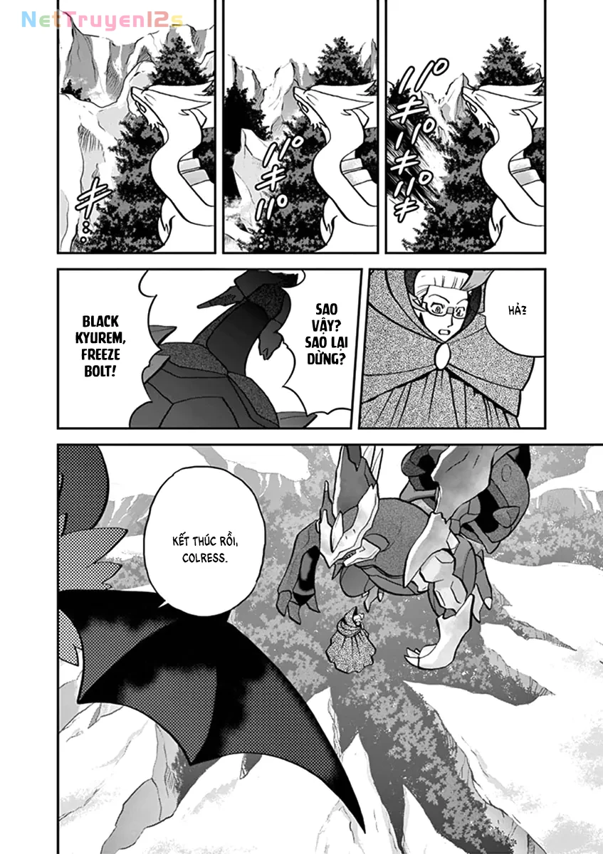 Pokemon Special Chapter  546 - 14