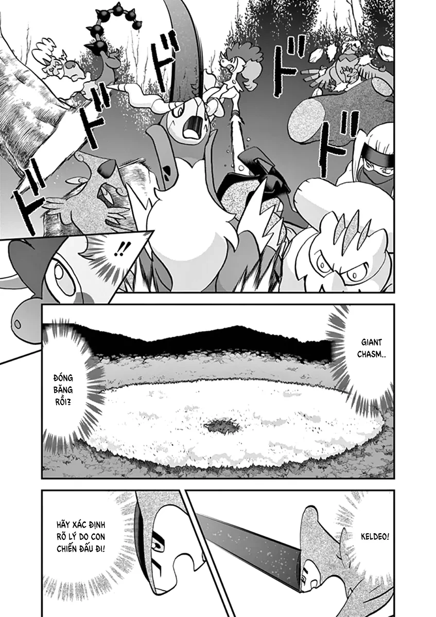 Pokemon Special Chapter  546 - 15