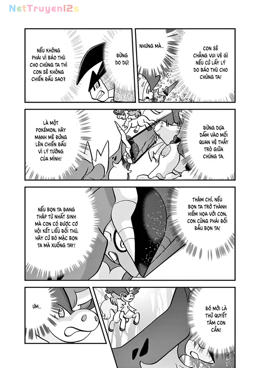 Pokemon Special Chapter  546 - 16