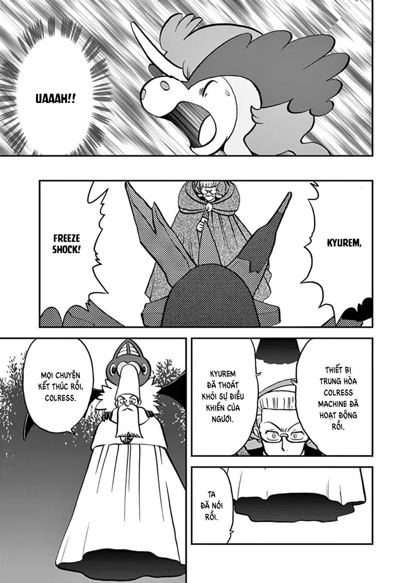 Pokemon Special Chapter  546 - 17