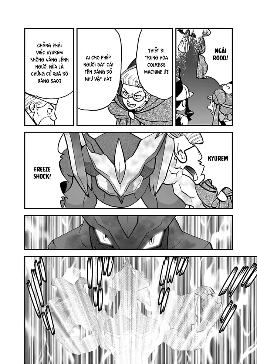 Pokemon Special Chapter  546 - 18
