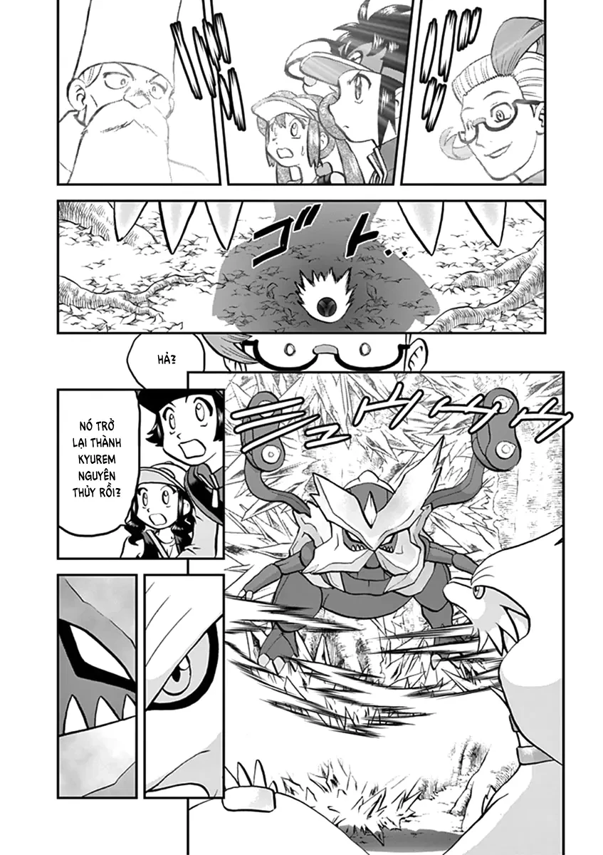 Pokemon Special Chapter  546 - 19