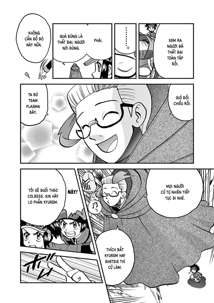 Pokemon Special Chapter  546 - 23