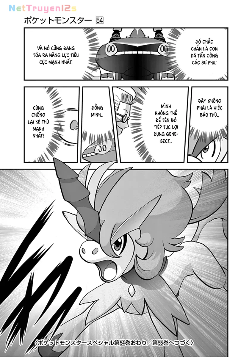Pokemon Special Chapter  546 - 28