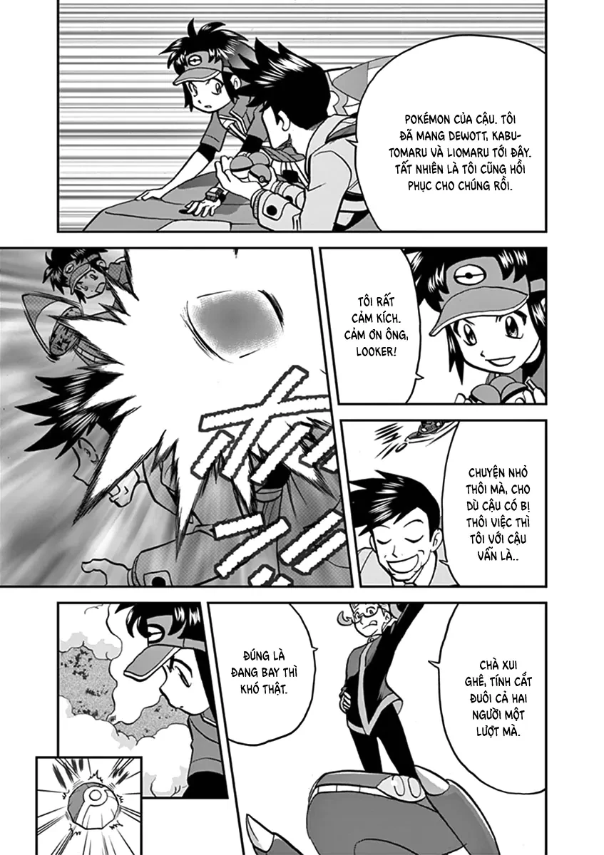 Pokemon Special Chapter  547 - 5