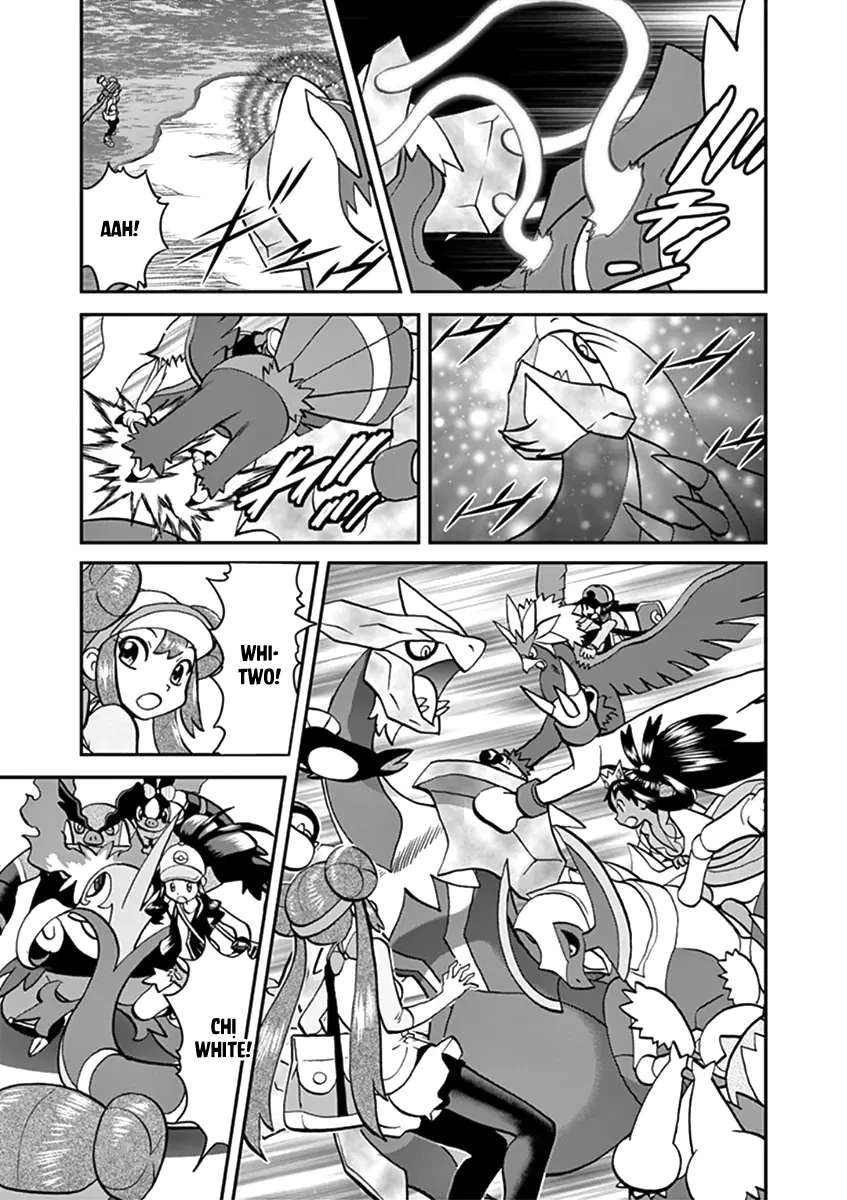 Pokemon Special Chapter  547 - 7