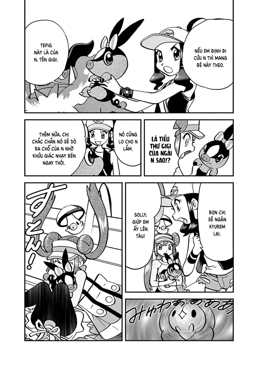 Pokemon Special Chapter  547 - 8