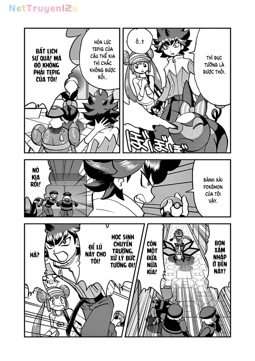 Pokemon Special Chapter  547 - 12