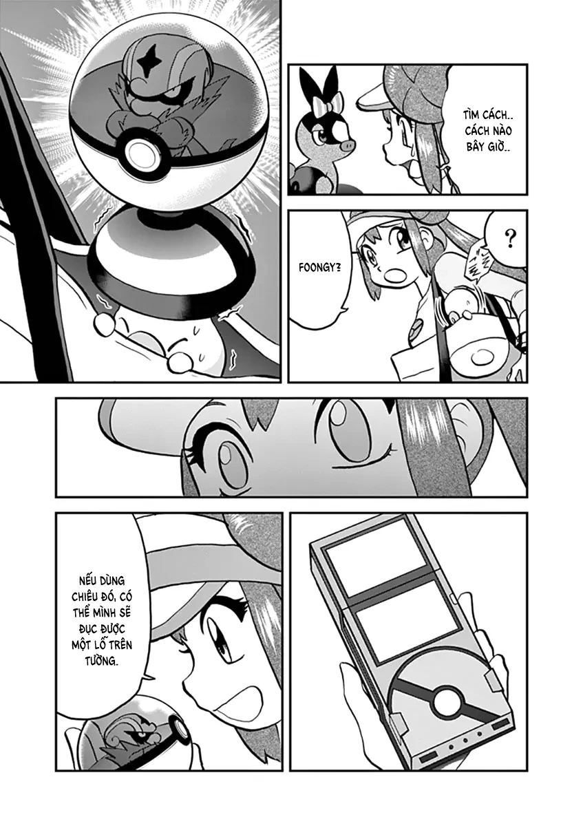 Pokemon Special Chapter  547 - 13