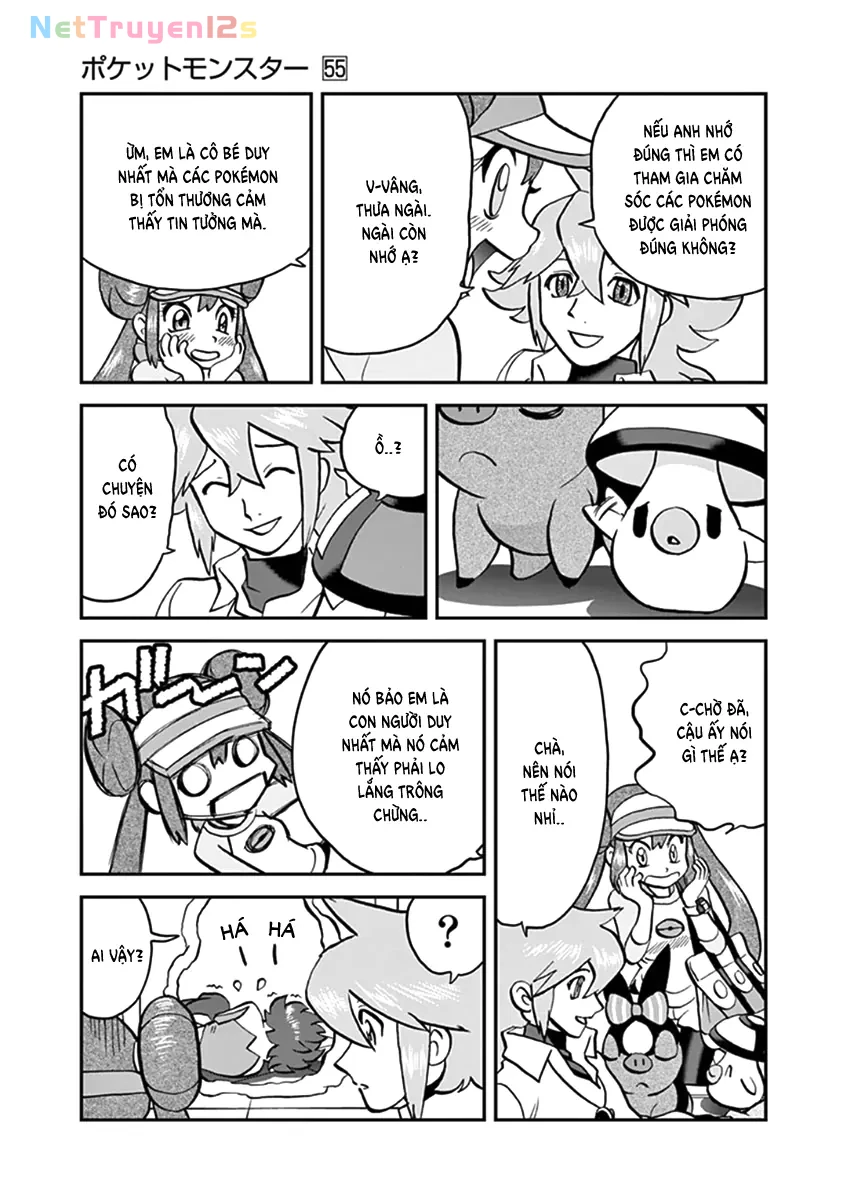 Pokemon Special Chapter  547 - 17