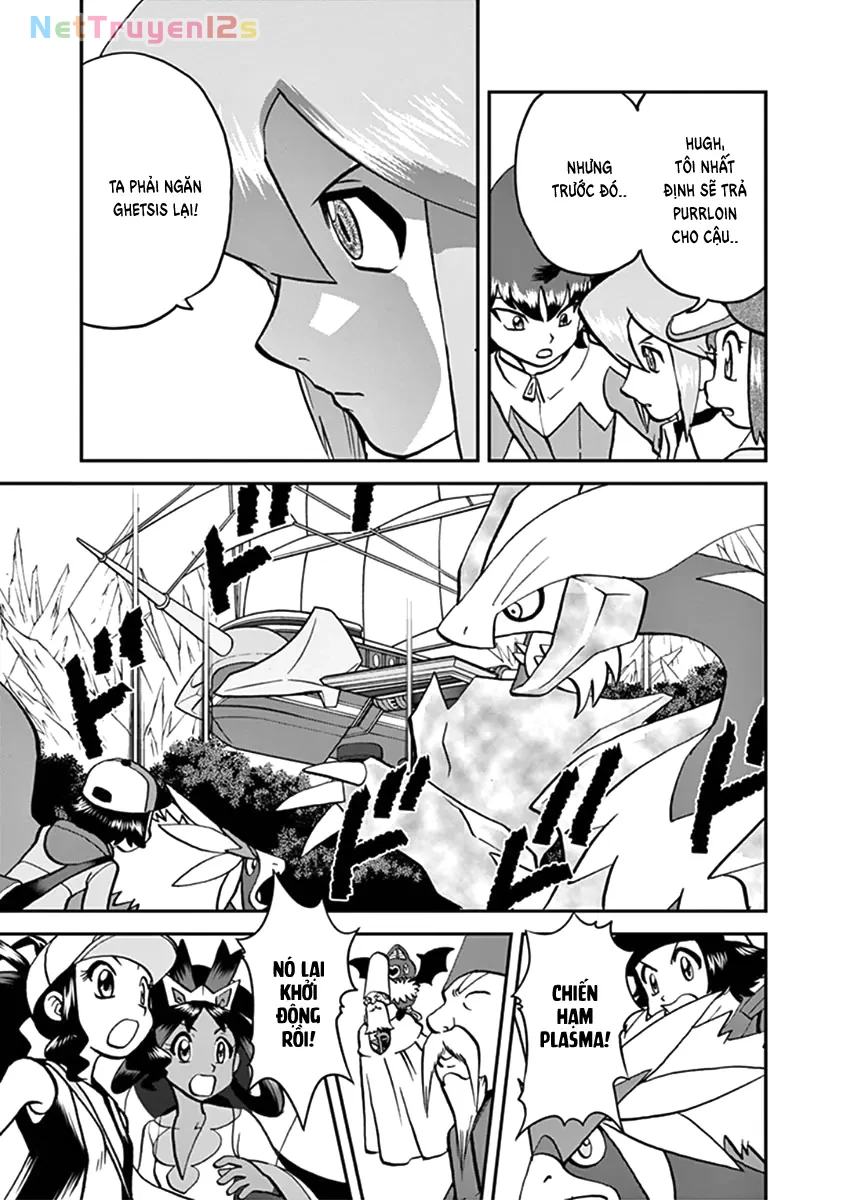 Pokemon Special Chapter  547 - 19