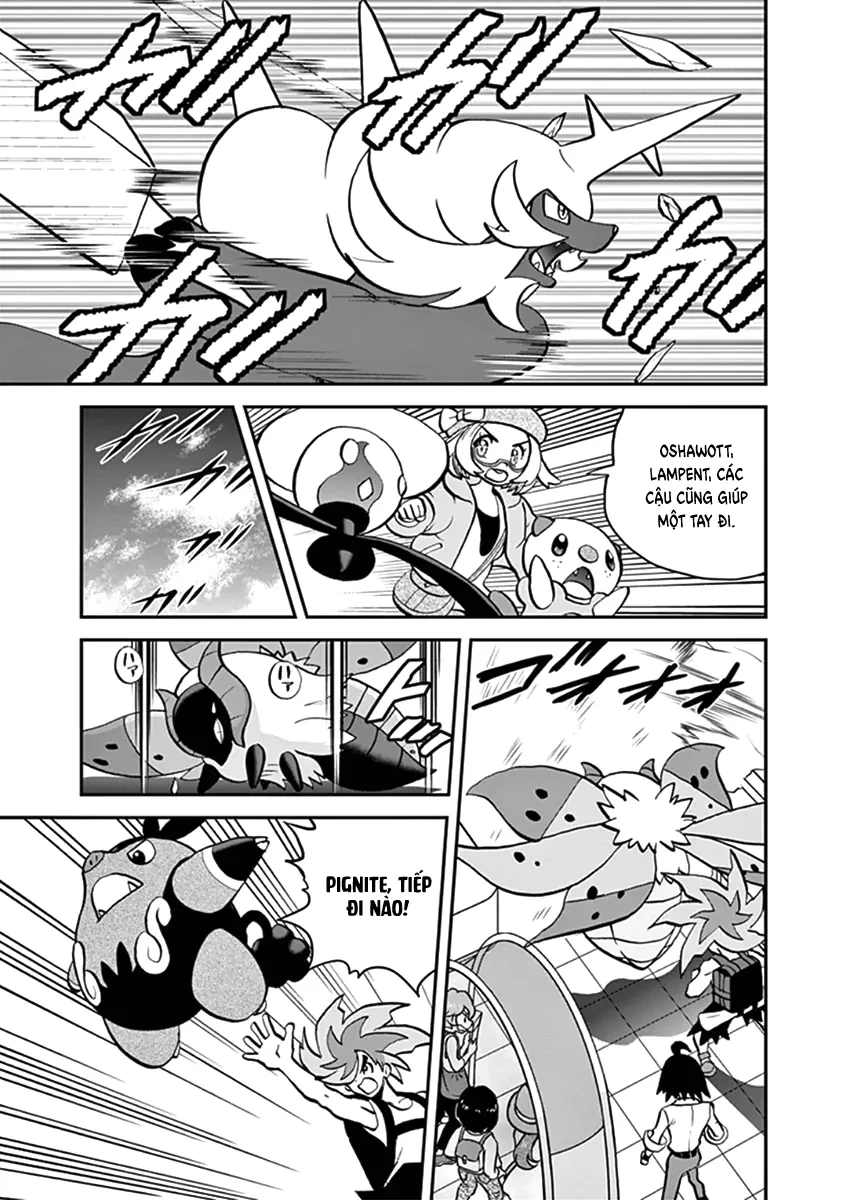 Pokemon Special Chapter  547 - 21
