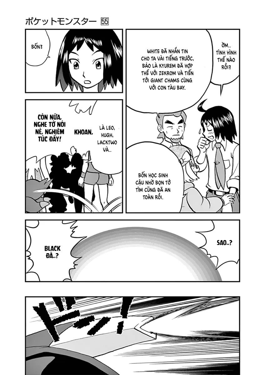 Pokemon Special Chapter  547 - 25
