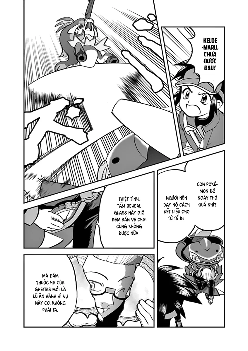 Pokemon Special Chapter  547 - 28