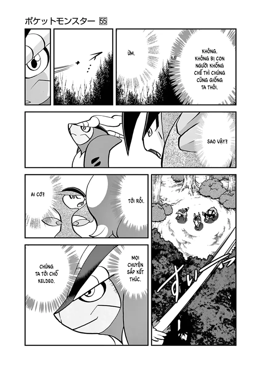 Pokemon Special Chapter  547 - 32