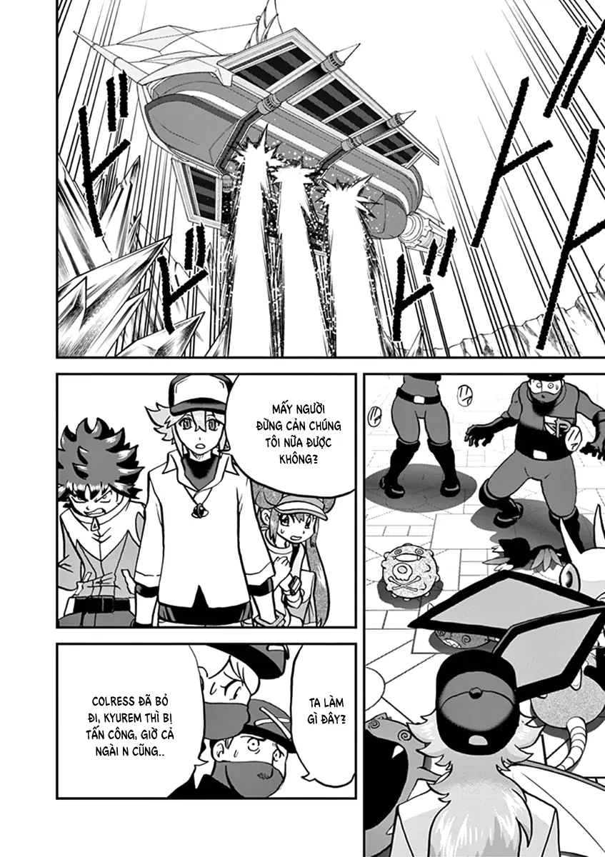 Pokemon Special Chapter  547 - 33