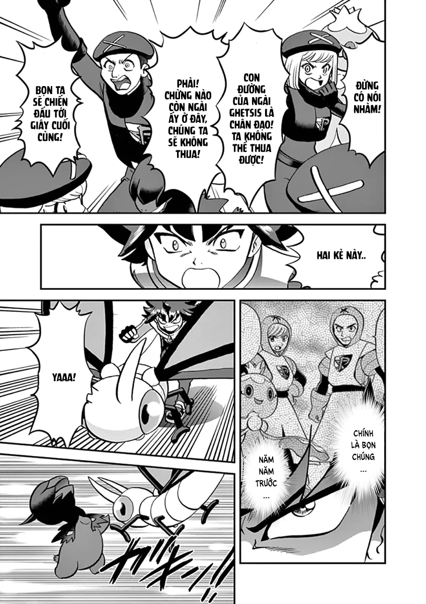 Pokemon Special Chapter  547 - 34